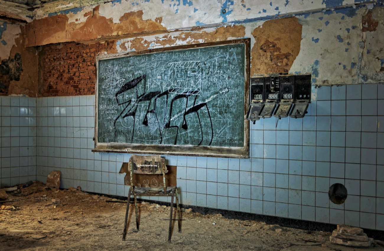 salle de classe château Miranda